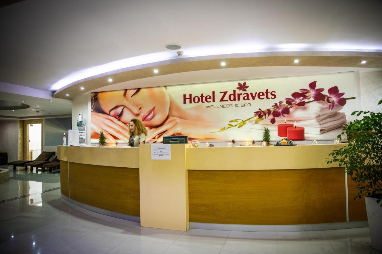 Zdravets Spa Hotel Velingrad Exterior photo